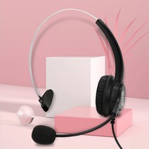 RT-380 콜센터 전화기 헤드셋, USB 연결코드