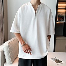 이지핏 앞지퍼 포인트 남성 외출 오버핏 패션 반팔 티셔츠 반팔 남자반팔 남자라운드반팔 남자브리넥반팔 남성반팔 남성라운드반팔 남성브이넥반팟 라운드반팔티 브이넥 브이넥반팔티 남자티셔츠 남자반팔티셔츠 남자반팔티