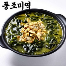 풍조미역 즉석미역국 가자미 바지락 소고기바지락 미역국 1kg, 바지락미역국