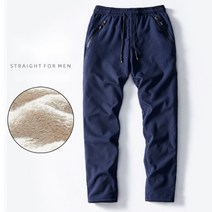 여성등산바지 남성겨울등산바지 겨울패딩바지 여성겨울등산바지 방수등산바지 겨울등산바지 여자겨울등산바지 남성겨울등산바지 여자등산바지 남자여름등산바지 등산방한바지 남성등산바지 방한바지