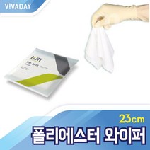 VCQ-D15 폴리에스터 와이퍼 100장와이퍼 와이퍼중형 와이퍼소형 와이퍼처저중량 와이퍼대형 수건 걸레 먼지 산업용소모품 크린룸전용와이퍼