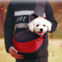 강아지 포대기 반려견 슬링백 애견 아기띠 고양이 앞가방 애완동물 산책가방, 빨강색-대형