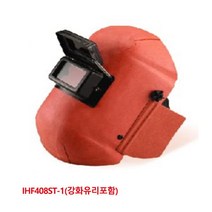 일흥 8371728 수동면 용접면 IHF408ST-1 강화유리포함 IHF408_[230315EA], 본상품선택
