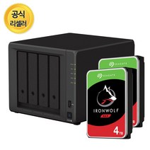 시놀로지 나스 정품 DS923+ NAS 4베이 HDD 미포함, DS923+ 아이언울프 4TB x 2