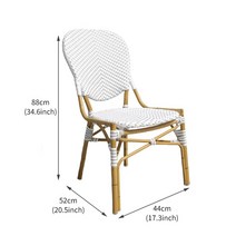 라탄가구 수납장 의자 협탁 테이블 체어 프렌치 스타일 가구 아웃도어 우븐 등나무 알루미늄 합금 정원 파티오 다이닝룸 세트 원예, B