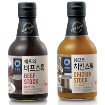 청정원 쉐프의 치킨스톡 340g+비프스톡 340g, 340g, 1세트