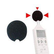 더올데이즈 소음계 윈드스크린 스펀지 TES 1350A 아파트 14094EA