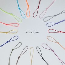 [비즈엔케이] 나이론 심지 고특 매듭실 0.7mm 판매단위 300cm(3M), 18.다크브라운