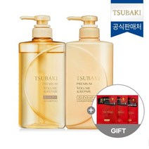 츠바키 프리미엄 볼륨 앤 리페어 샴푸 + 컨디셔너+[증정]모이스트샤쉐3매