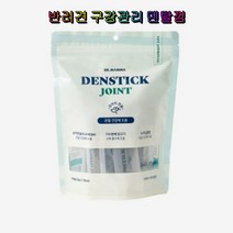 닥터맘마 치석제거 덴스틱 조인트 (강아지전용) 2개 애견 덴탈검 상어연골 녹색잎홍합 닭고기