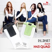 Axxen 액센 H43 QUAD USB 2.0, 블랙, 16GB 블랙