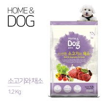 홈앤독 애견사료 소고기와채소 1.2kg 5kg 티에스, 1개