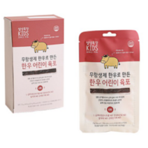 설성목장 무항생제 한우로 만든 한우 어린이 육포 25g, 쇠고기 육포맛, 2개