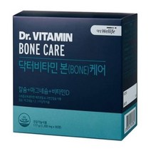 대상 본케어 칼마그D 하루필요량 임산부칼마디 1개월