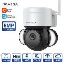 스마트 홈카메라 헤이홈 텐플 pro 탑4 inqmega 5mp wifi tuya ptz, 5m 캠 알렉사 128GB, 협력사, 우리 플러그