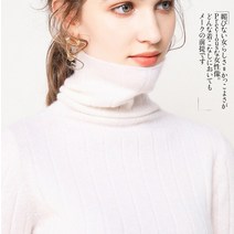 fulibs신상 가을 겨울 새로운 스웨터 여성의 높은 칼라 닫기 피팅 풀오버 짧은 긴 소매 두꺼운 더미 칼라 내부 니트베이스 셔츠 1010