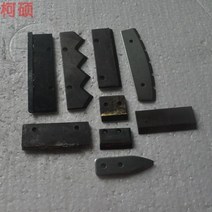 아이스 오우거 구굴기 날 24 행정 지상 드릴 파기 기계 구덩이 나무 심기 비료 애플리케이터 텅스텐 강철 합금 비트 블레이드, 일치하는 직경 40mm 드릴 합금 인서트