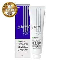 부광약품 네오메드 미백치약 110g 치아미백 구취제거, 네오메드 미백치약 110g 1개