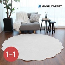 [한일카페트][1+1] 오르비스 극세사 거실 원형 러그 150