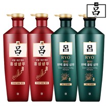 려 홍진단 홍삼/편백 샴푸+트리트먼트 820ml, (홍삼샴푸2+편백샴푸2)