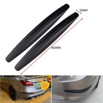 고무몰딩 틈새 그릴 몰딩 크롬죽이기 카풍차단 2Pcs 자동차 범퍼 수호자 가드 스트립 안티 콜리 전 코너 안, 04 B-Style