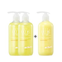 로더렛 컬러핏 헤어 샴푸 2개+트리트먼트 1개 더일랑가든 500ml, 없음
