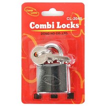 나nanr_콤비락 키열쇠 자물쇠 CL-204S 자전거 잠금 미니 사물함 예쁜 학교함♥pures, ♥happyness!!