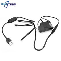 어댑터 dmw-blf19e 더미 배터리 dmw dcc12 커플러 + 파나소닉 lumix dmc-dmc-gh3 dmc-gh4 gh5 gh4 gh5s g9용 usb 어댑터, USB에서 dmw-dcc12로