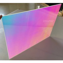 대형아크릴판 조명용아크릴 얇은아크릴판 레이저 플렉시 유리 무지개 널 (pmma) 무지개 빛깔빛나는 장 광고장식을 위한 유기 유리 oргстекло, 300x400mm, 10mm 두께