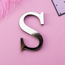 글자시트지3D 골드 영어 편지 아크릴 거울 표면 DIY 벽 스티커 장식 미술 침실 축제 파티 크리 에이 티브, 20 S