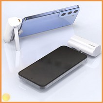 거치 보조 배터리 일체형 고속 C타입 C-TYPE 5000mAh 추천 여행 트래블 휴대 용 밧데리 이동 핸드 스마트 휴대 폰 차징 차저 배터리 액세서리 태블릿 보조 충전 잭 기타 생활 용품 PD 20W 드리온, 단품, 단품