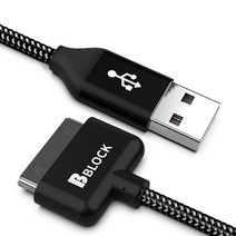 [1+1] 아이폰 30핀 고속 충전 케이블, 1) 30핀 케이블(1.2m+1.2m)