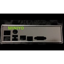 I/O 쉴드 백 플레이트 섀시 백 플레이트 Supermicro X10DRL-I 마더 보드 메인 보드 용 블렌드 브래킷, 01 bracket