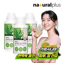 권나라 에버핏 알로에겔 다이어트 청포도맛 1000ml 3병 / 가르시니아, 상세설명 참조, 없음