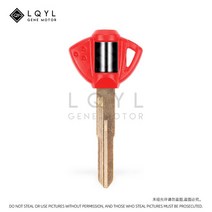 LQYL 빈 키 바이크 오토바이 교체 Uncut 스즈키 GSXR 600 750 1000 1300 F SV 650 ABS GSX GSX600F GSX750F Dropshipping, [02] 1 PCS Red S