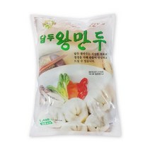 담두 고기 왕만두 1.400g, 4개
