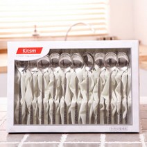 상일레이저수저10벌세트 훈민