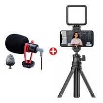 울란지 MT-34 브이로그 셀카봉 6단 삼각대 + VL49 고급 LED 카메라 조명 + VM-Q1 마이크 블랙 세트
