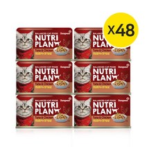 뉴트리플랜 고양이캔 참치와닭가슴살 160g x48 + 스페셜데이 플러스 90g 1개