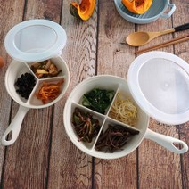 센스2030 손잡이 나눔접시세트 앞접시 그릇 접시 반찬통 식판, 손잡이 나눔접시, 3칸+4칸(아이보리)