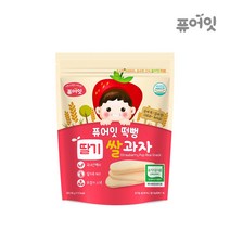 [퓨어잇] 유기농 쌀과자 떡뻥 아이간식 반찬 음료 56종 10+2, 1개, 09_딸기떡뻥