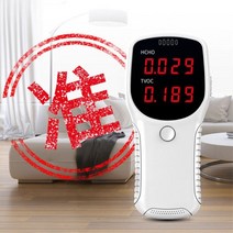 포름알데히드 공기질 측정기 실내 휘발성유기화합물 _ 73197101EA