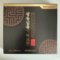 광동 일품 기력보환 3.75g X 30환 60환 침향보력환 침향환 가정의달 부모님선물 어버이날선물 근로자의날선물 종근당건강 활력녹용단 겸용 + 쇼핑백포함, 3박스