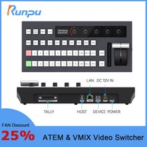 ATEMIP USB 스위치보드 제어 패널 비디오 믹서 vMix Blackmagic atem 소프트웨어, 한개옵션0