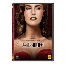 [DVD] 드레스메이커 [THE DRESSMAKER]