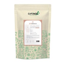 카펜즈 오곡 라떼 파우더 1kg / 카페음료 제조용 베이스, 5개, 5개