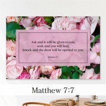 성경 말씀 액자 - 간구와감사 일반형 - 한국어 영어 기독교 교회 성구 심방 액자 노프레임 아크릴 아트룩스, 2. 간구와감사 영어, 20cmx15cm, 엣지, 1개