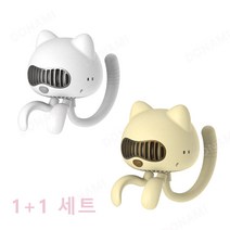 [도나미] DONAMI 무선선풍기 휴대용 안전망 문어발 선풍기 날개없는 유모차 선풍기, 화이트, 옐로우