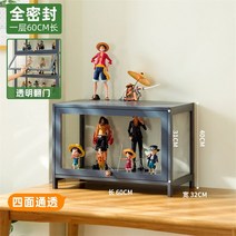 원목 유리 장식장 위스키 양주 레고 엔틱 술 진열장 인테리어, 옵션1