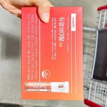 듀얼바이탈이뮨 30일분(액상20ML캡슐500MG정500MG), 단품